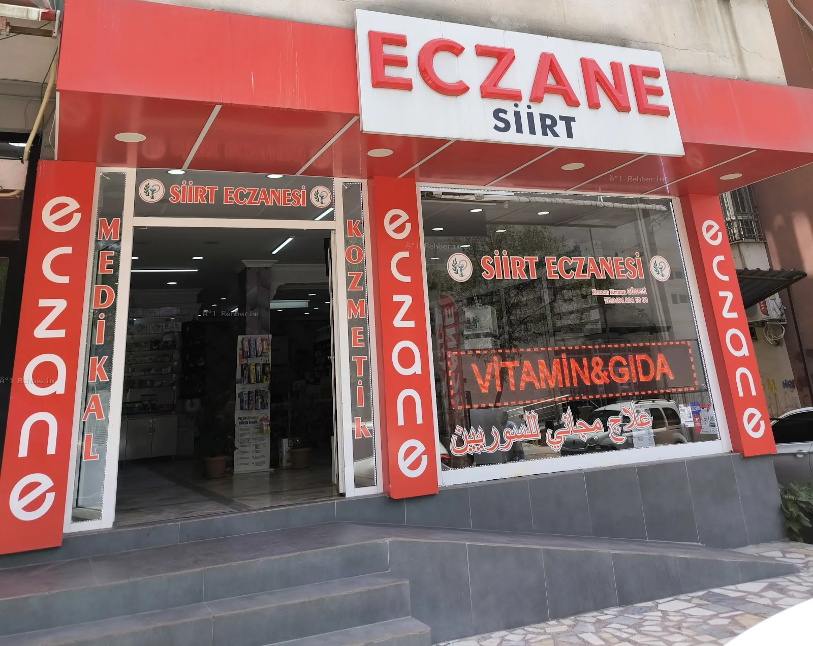 Siirt Eczanesi