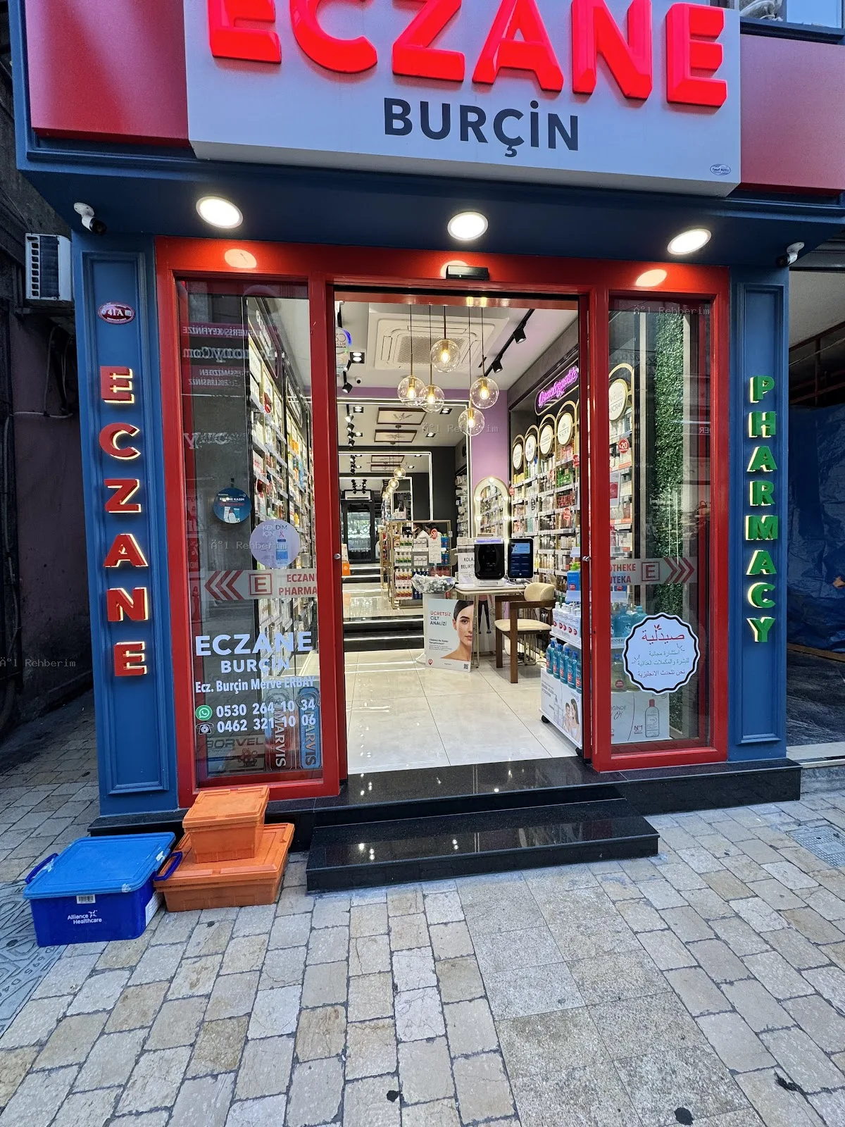 Burçin Eczanesi (Burçin Pharmacy)