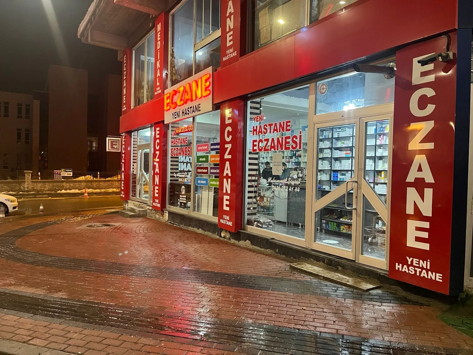 Şehir Eczanesi