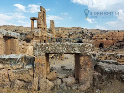 Şuayb Antik Şehri