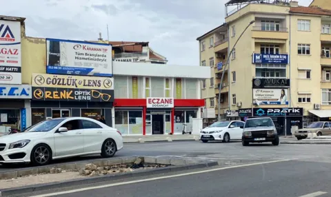 Doğançay Eczanesi