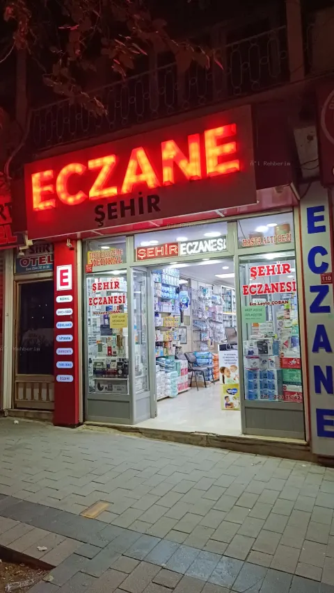 Şehir Eczanesi
