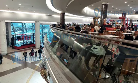 Vega Outlet