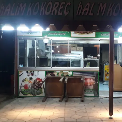 Halim Kokoreç