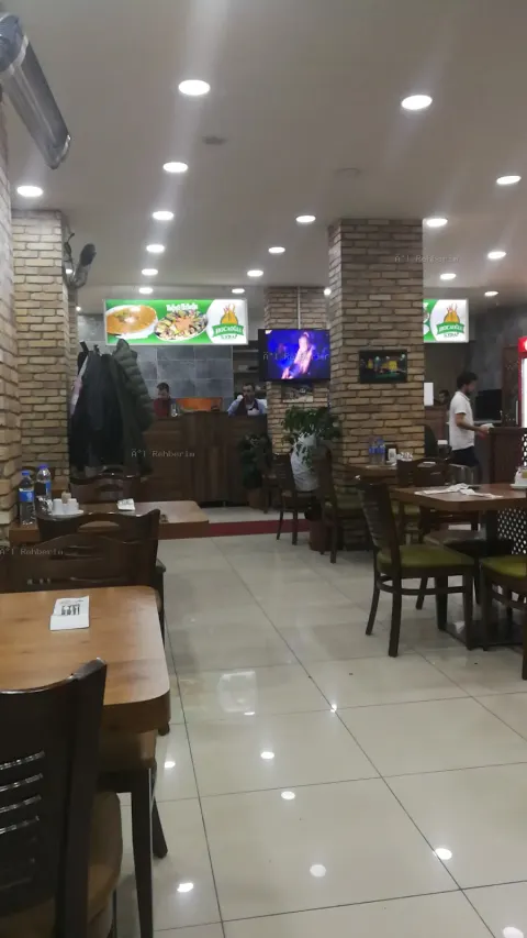 Hocaoğlu Kebap